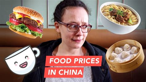 what are typical food costs in china